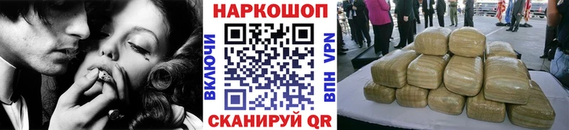 Что такое Зверево ГЕРОИН  АМФЕТАМИН  NBOMe  Cocaine  Марихуана  МЕФ 