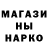 Экстази круглые TheTTVSlayer