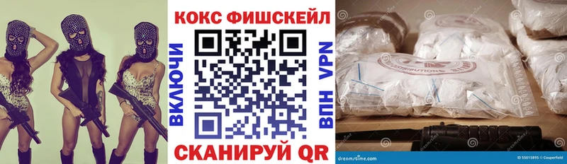 ссылка на мегу ССЫЛКА  Зверево  COCAIN 97% 