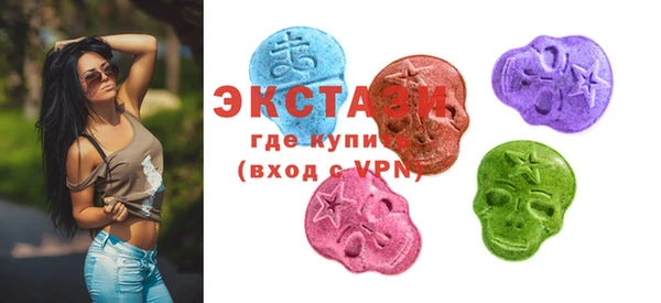 спиды Зерноград