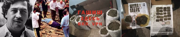 MESCALINE Майский