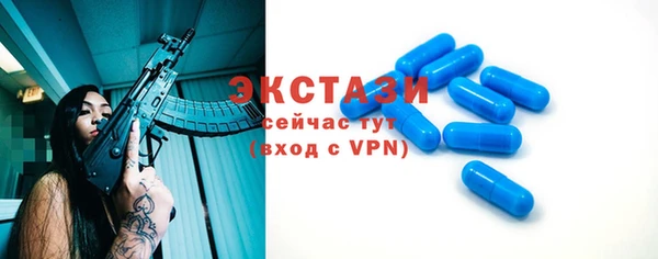 MESCALINE Майский