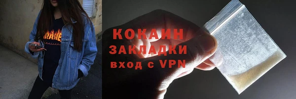 MESCALINE Майский