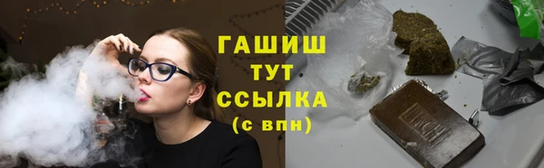 прущий лед Заволжье