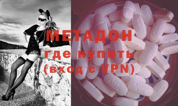 MDMA Магас