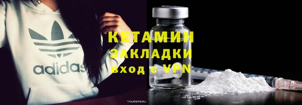 MESCALINE Майский