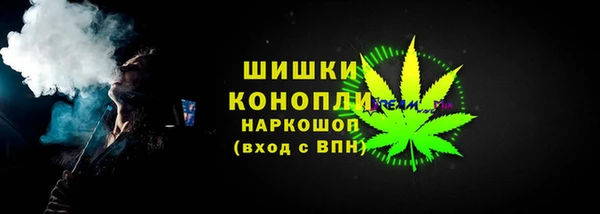 MESCALINE Майский