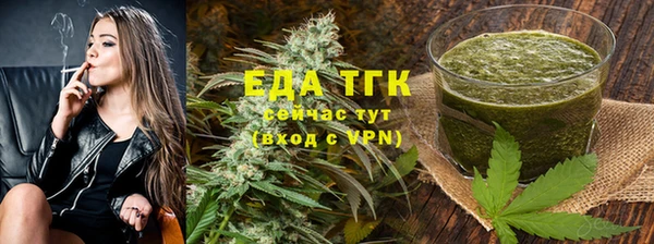 меф VHQ Аксай