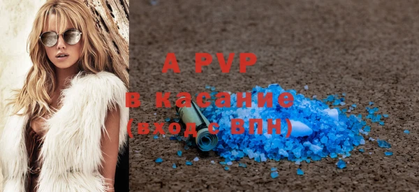 MESCALINE Майский