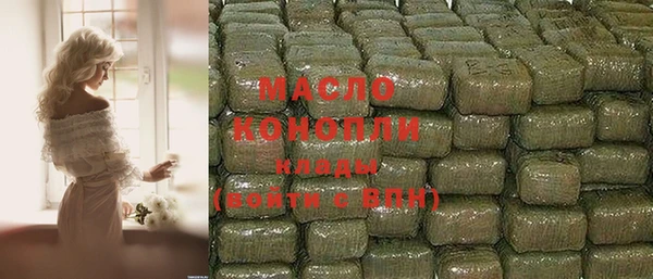 MDMA Магас