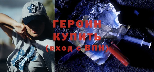 COCAINE Заводоуковск