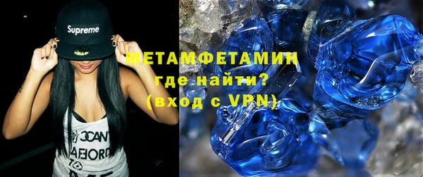 MESCALINE Майский