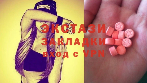 прущий лед Заволжье