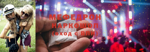 MDMA Магас