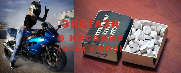 каннабис Алагир