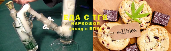 MESCALINE Майский