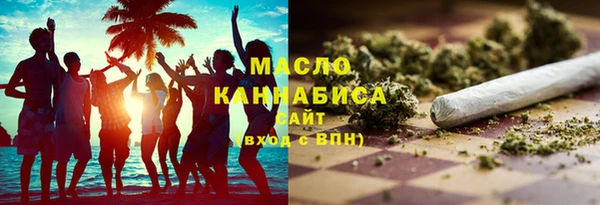 СК Ачинск