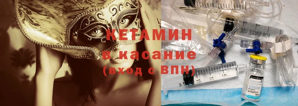 MDMA Магас