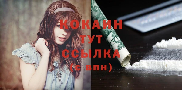каннабис Алагир