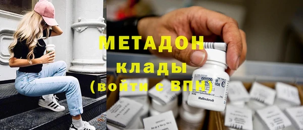 меф VHQ Аксай