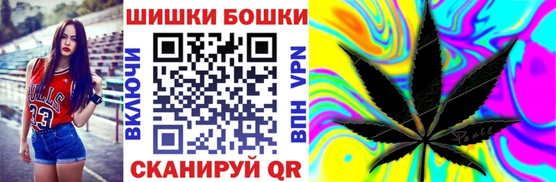 Каннабис марихуана  darknet клад  Зверево  где можно купить  
